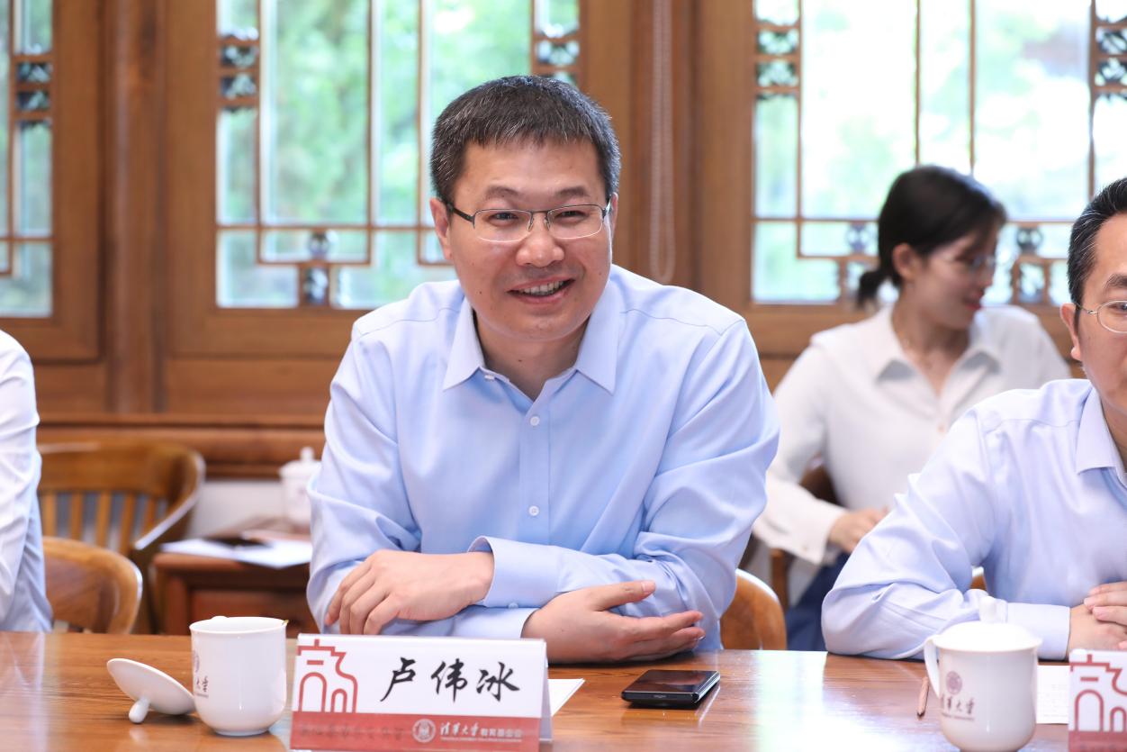 2025新澳门开门原料免费