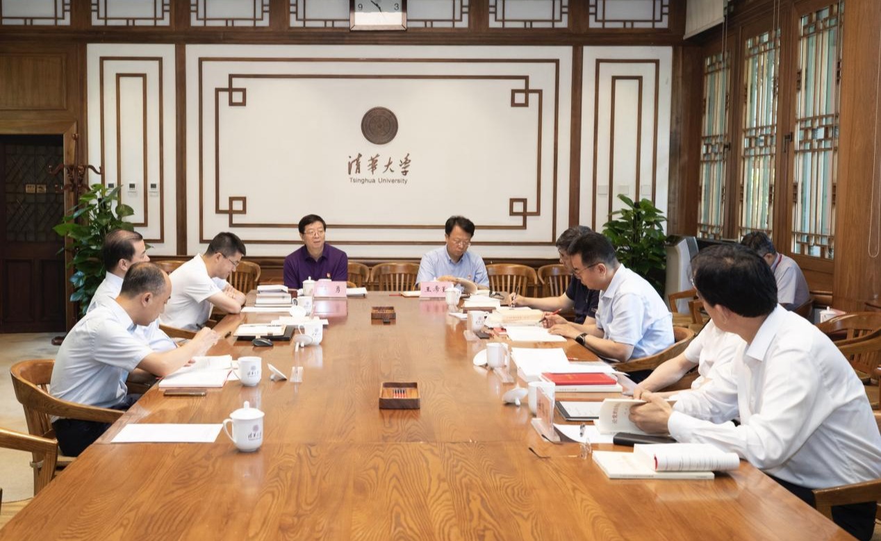 2025新澳门开门原料免费