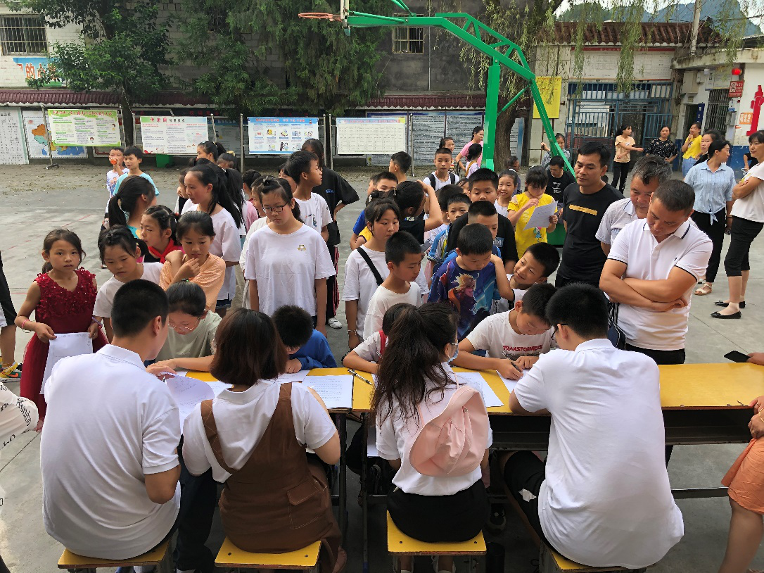 2025新澳门开门原料免费