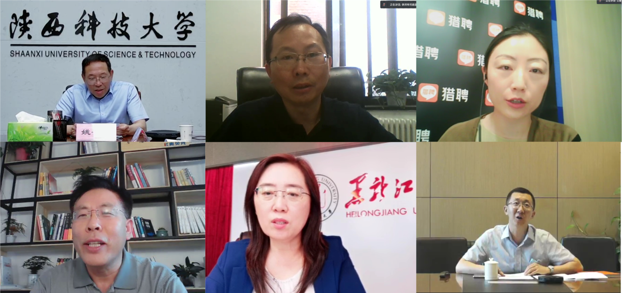 2025新澳门开门原料免费