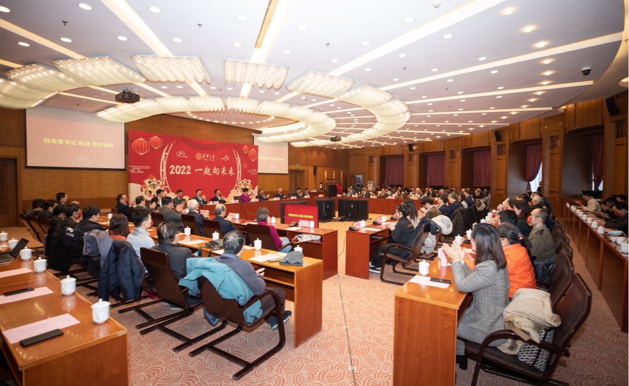 2025新澳门开门原料免费