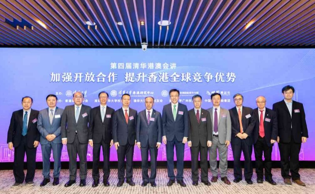 2025新澳门开门原料免费