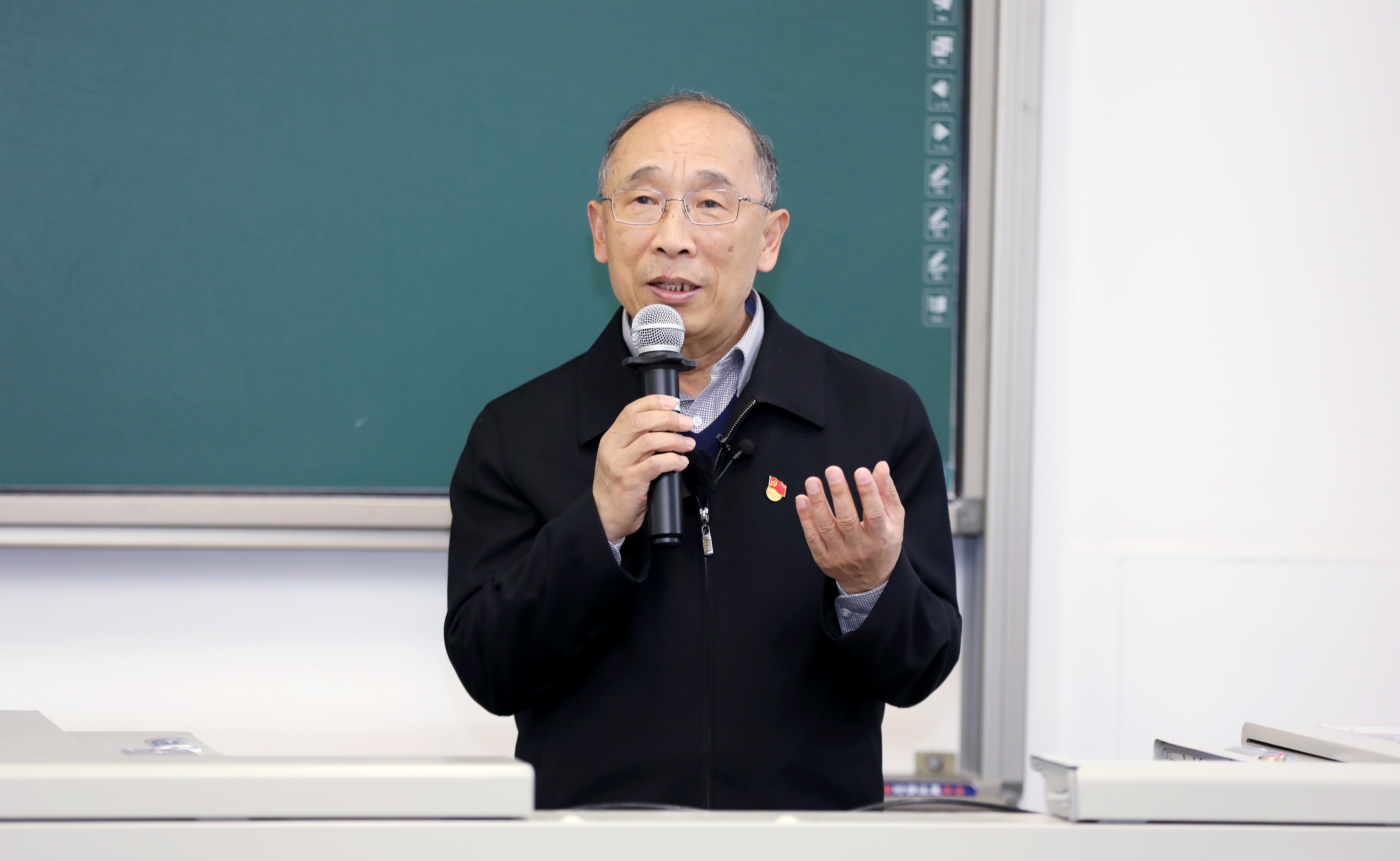 2025新澳门开门原料免费