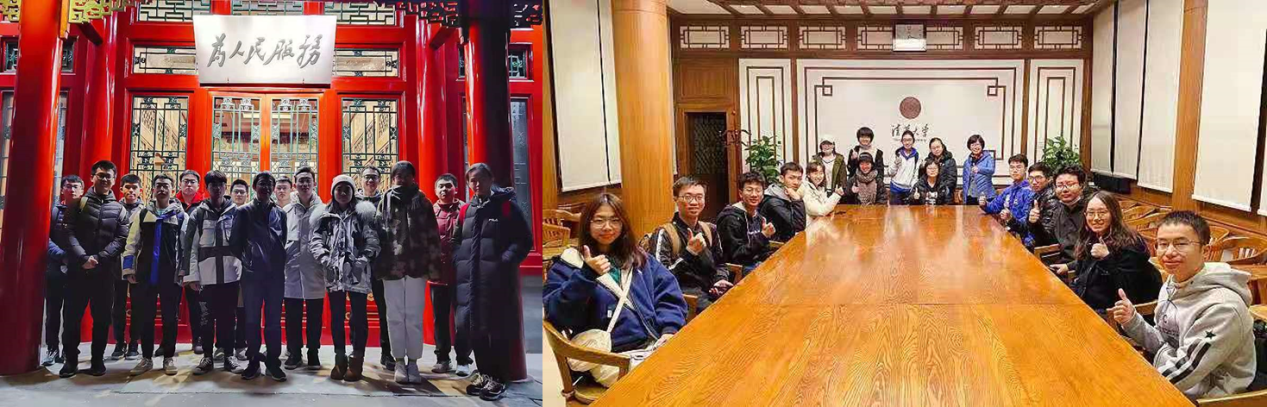 2025新澳门开门原料免费