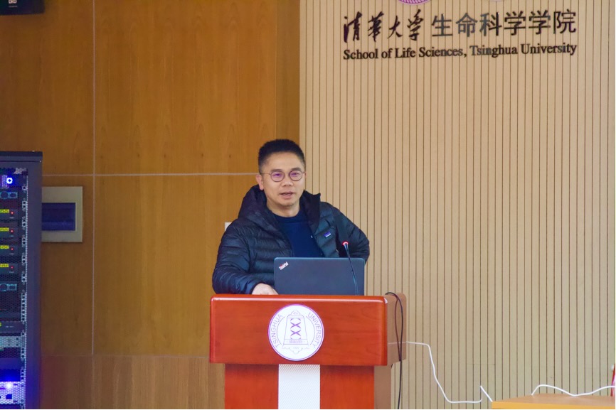 2025新澳门开门原料免费