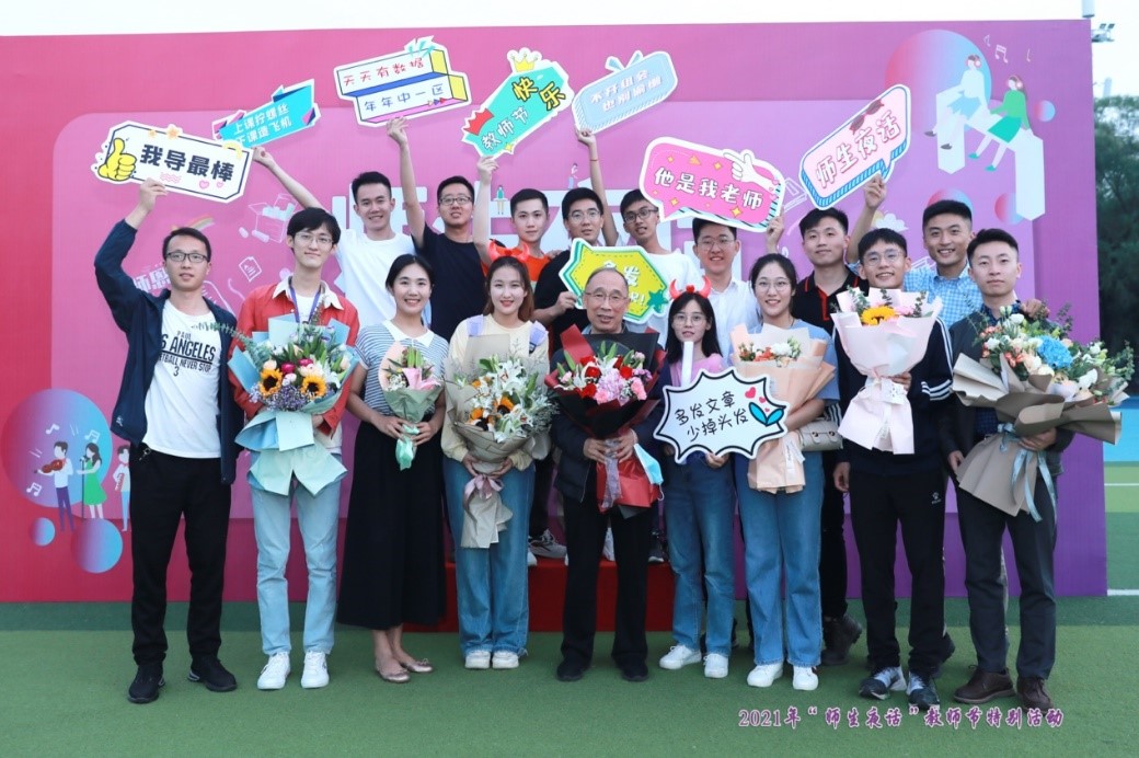 2025新澳门开门原料免费