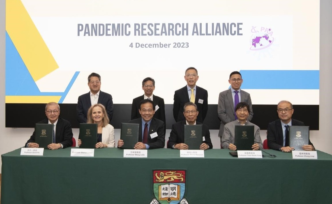 2025新澳门开门原料免费