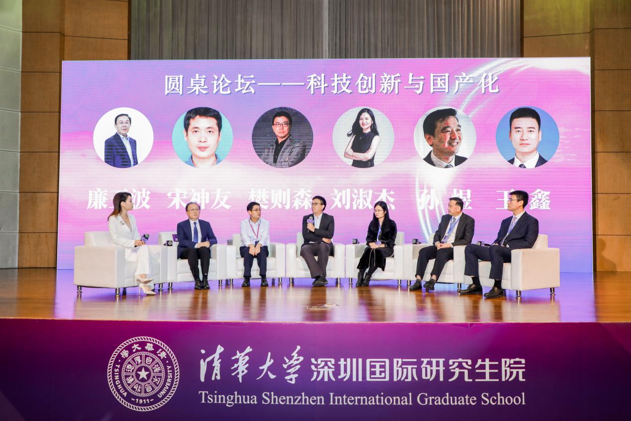 2025新澳门开门原料免费