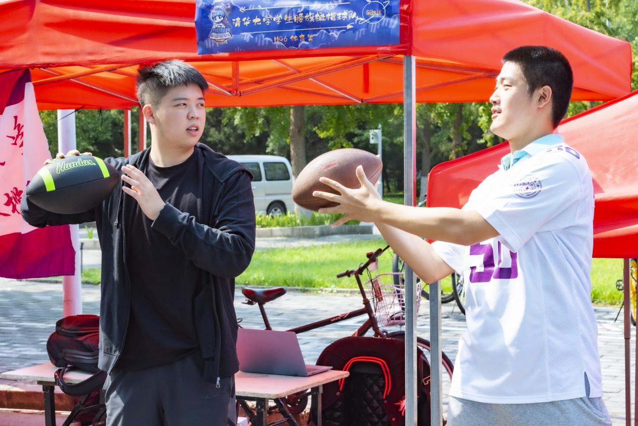 2025新澳门开门原料免费