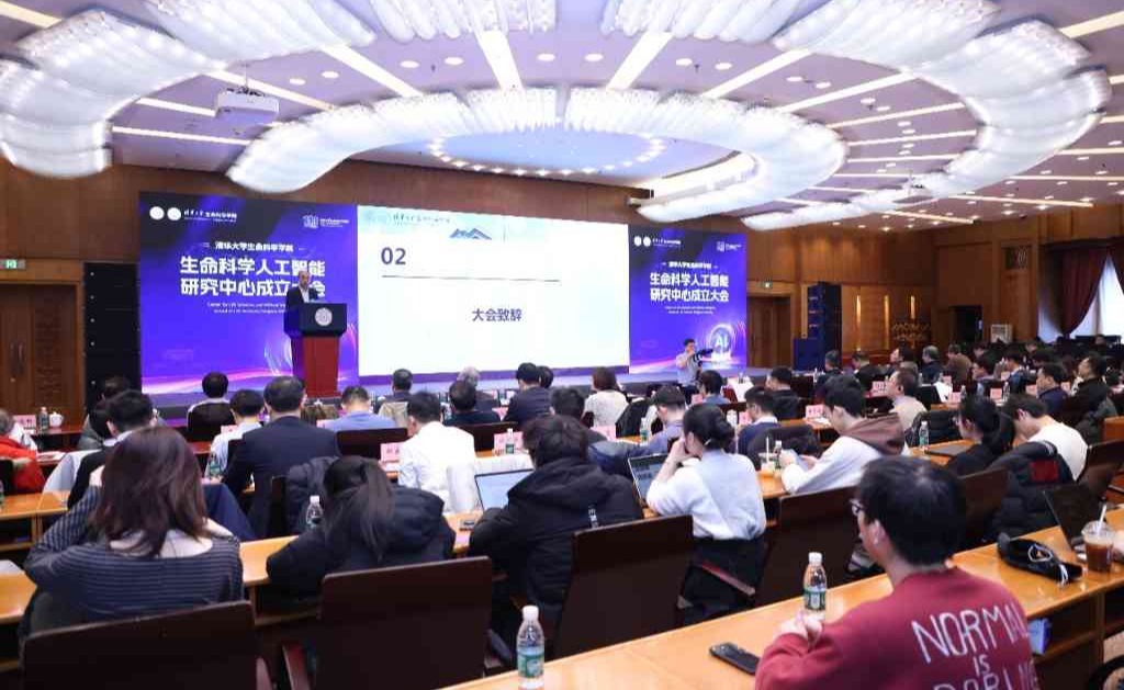 2025新澳门开门原料免费