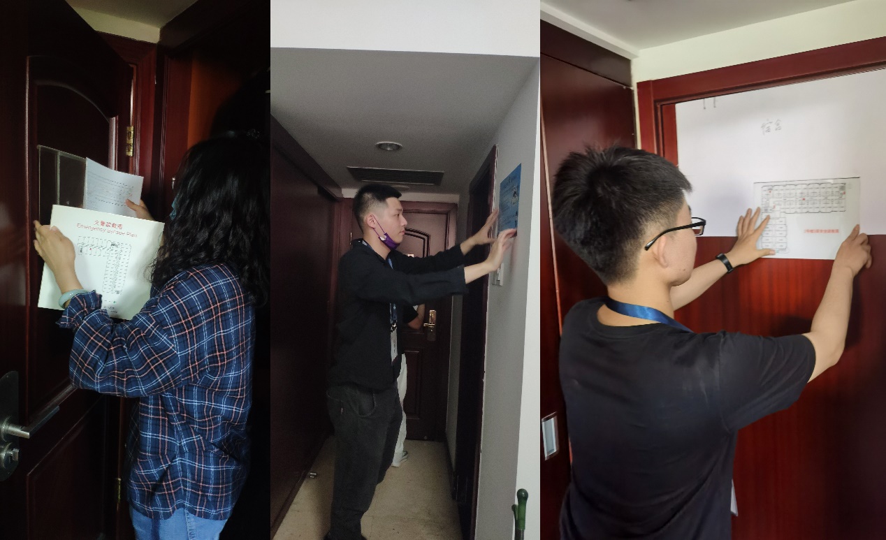 2025新澳门开门原料免费