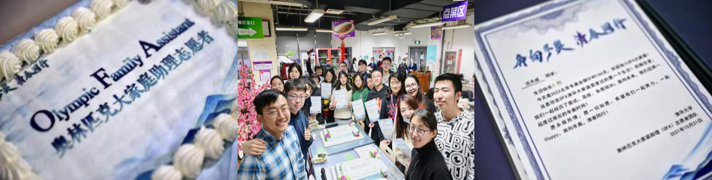 2025新澳门开门原料免费