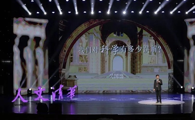 2025新澳门开门原料免费