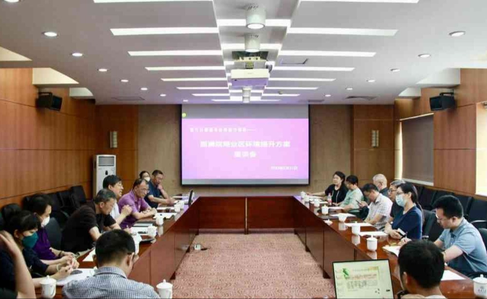 2025新澳门开门原料免费