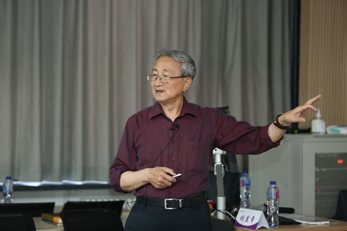 2025新澳门开门原料免费