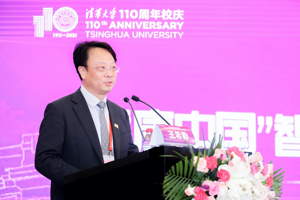 2025新澳门开门原料免费