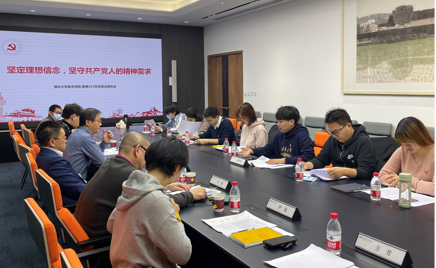 2025新澳门开门原料免费