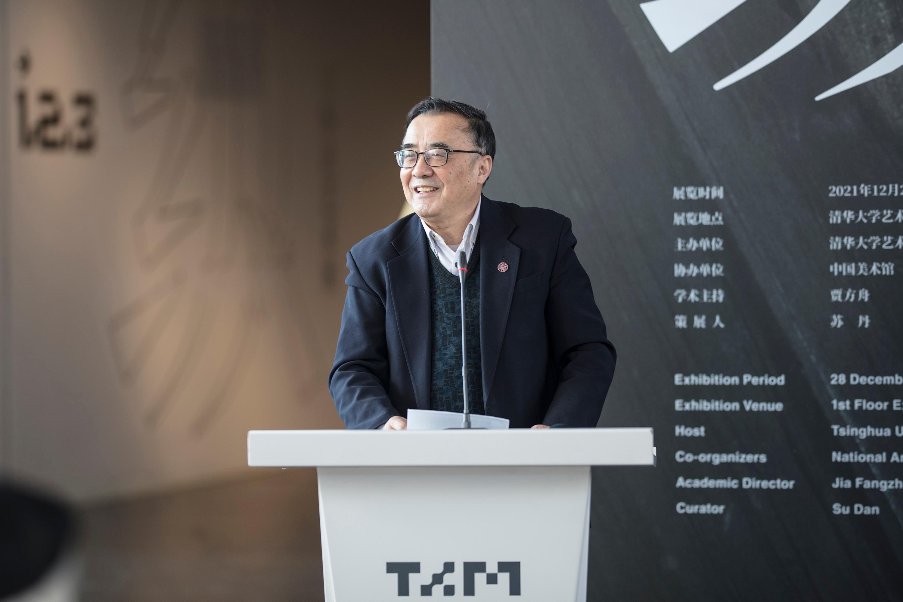 2025新澳门开门原料免费原副校长谢维和致辞.jpg undefined