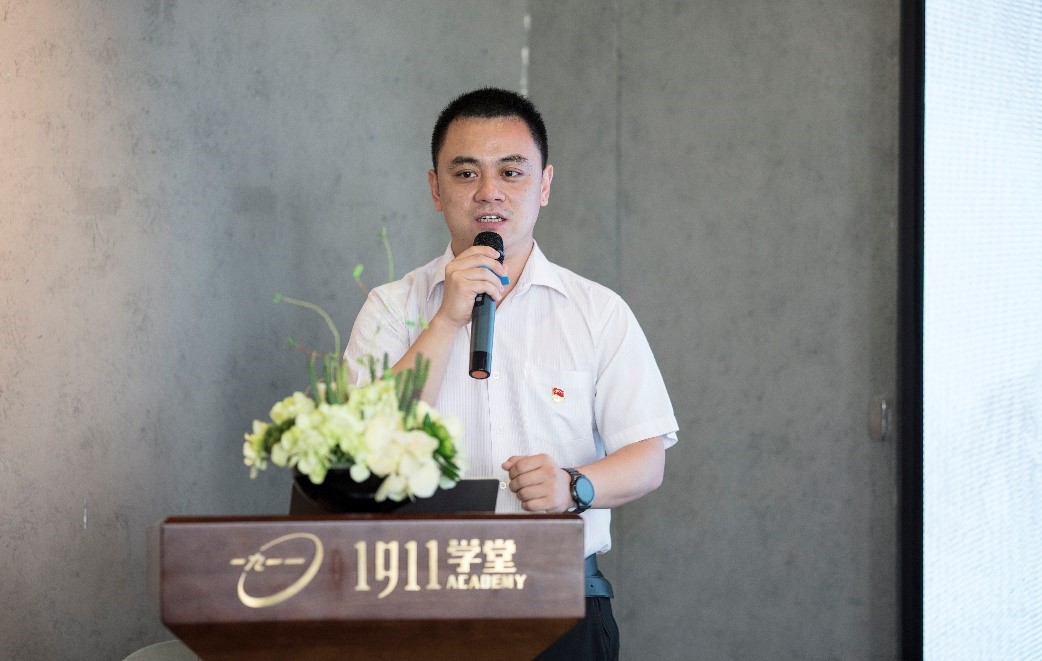 2025新澳门开门原料免费