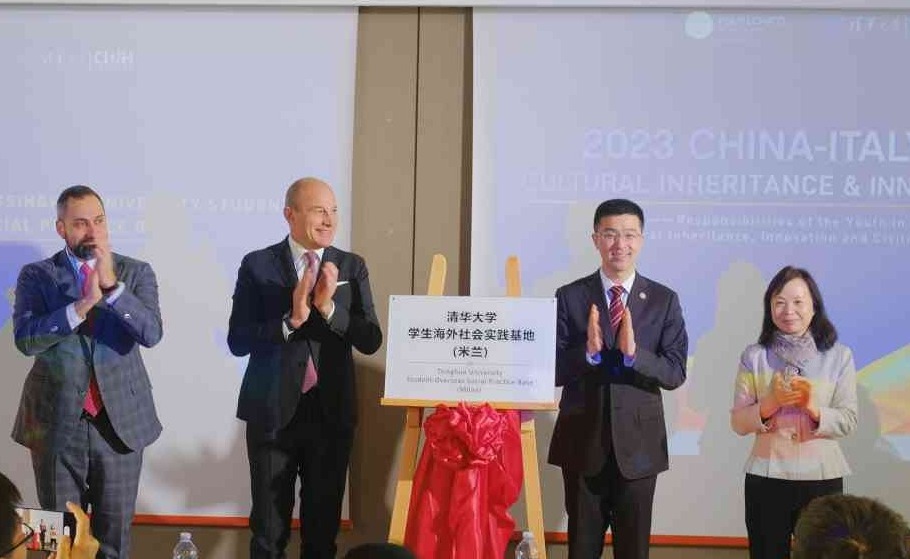 2025新澳门开门原料免费