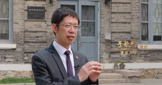 2025新澳门开门原料免费