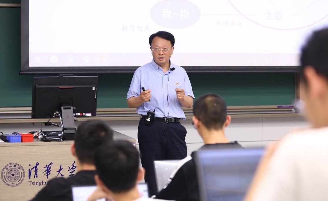 2025新澳门开门原料免费