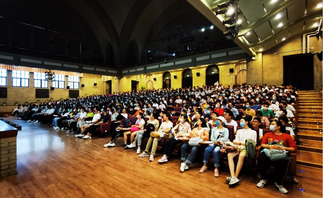 2025新澳门开门原料免费