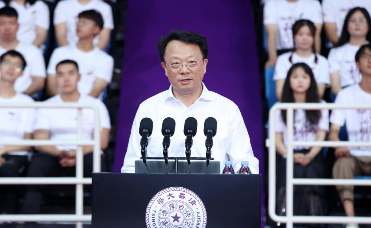 2025新澳门开门原料免费