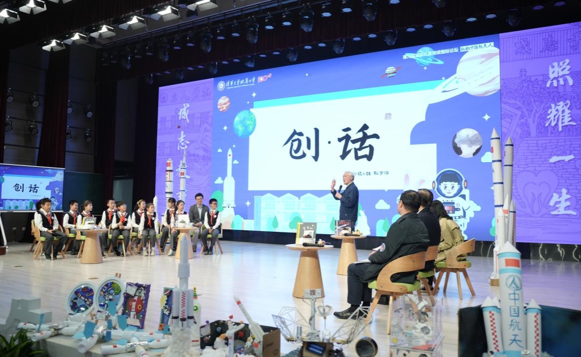 2025新澳门开门原料免费