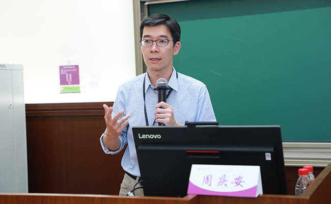 2025新澳门开门原料免费