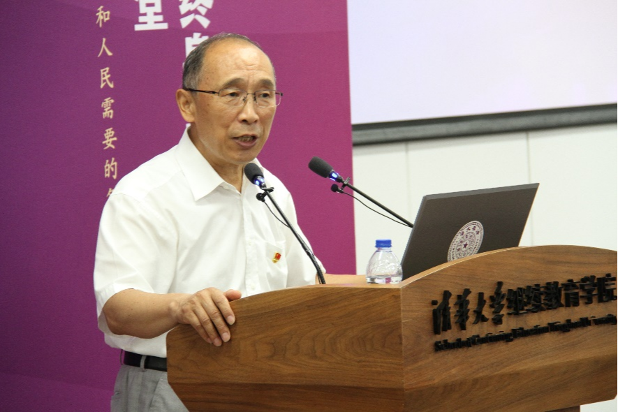 2025新澳门开门原料免费