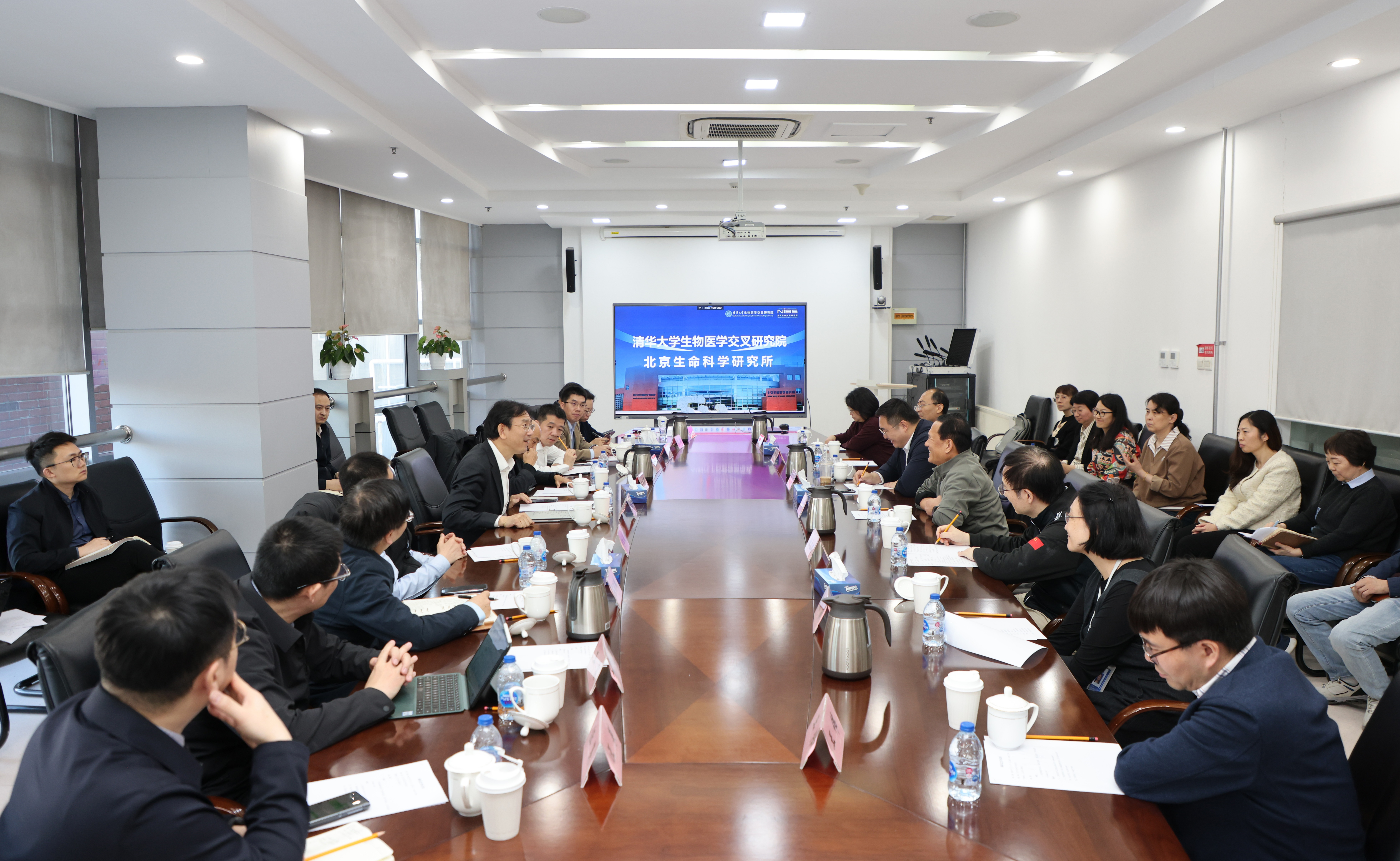 2025新澳门开门原料免费