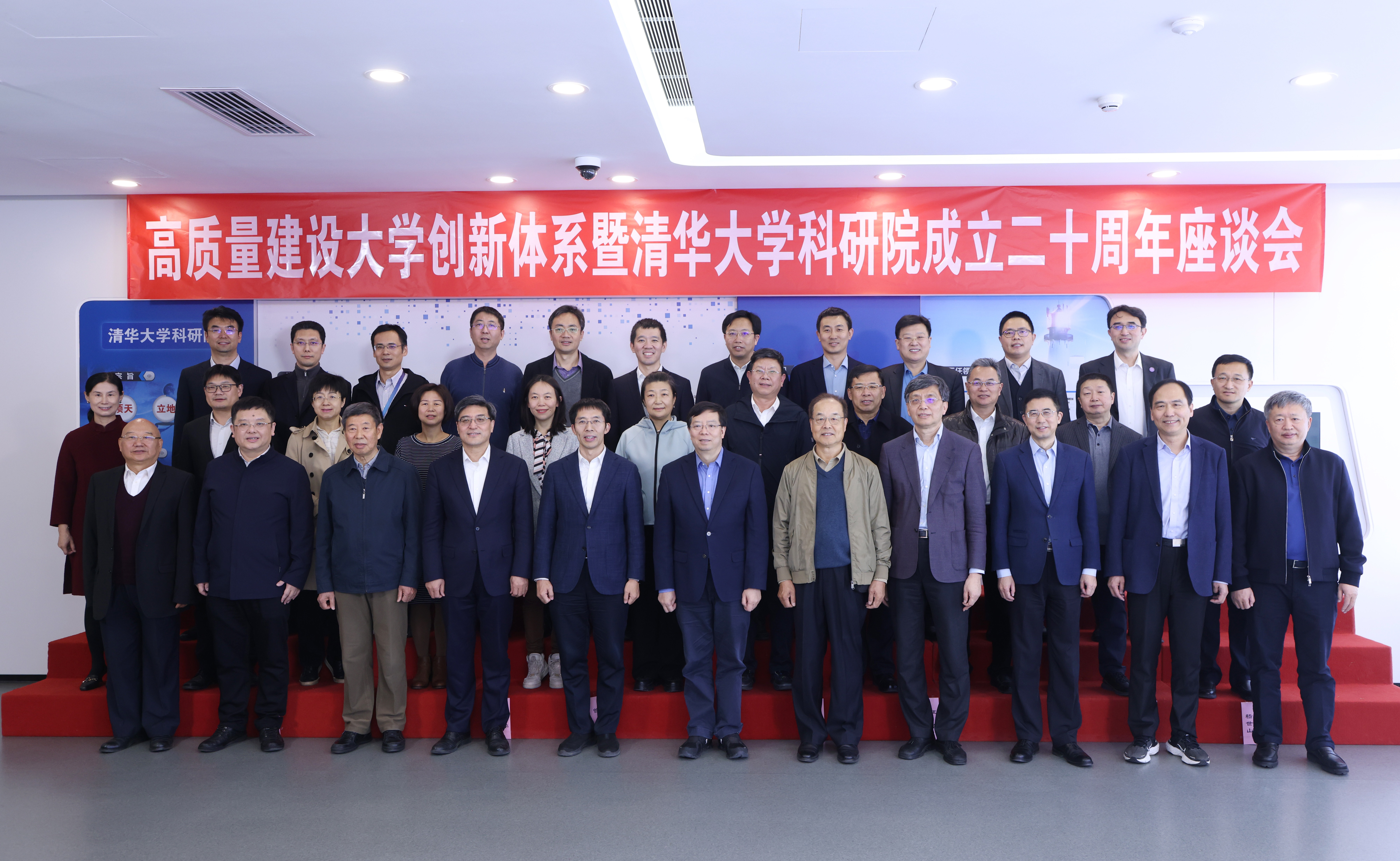 2025新澳门开门原料免费