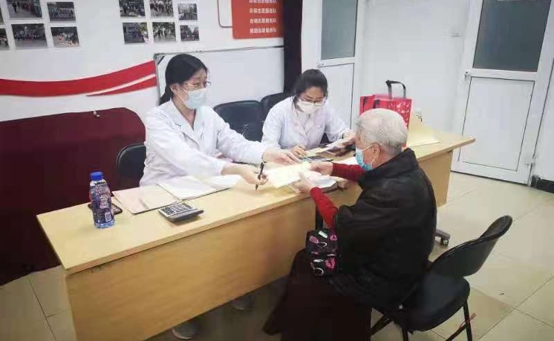 2025新澳门开门原料免费