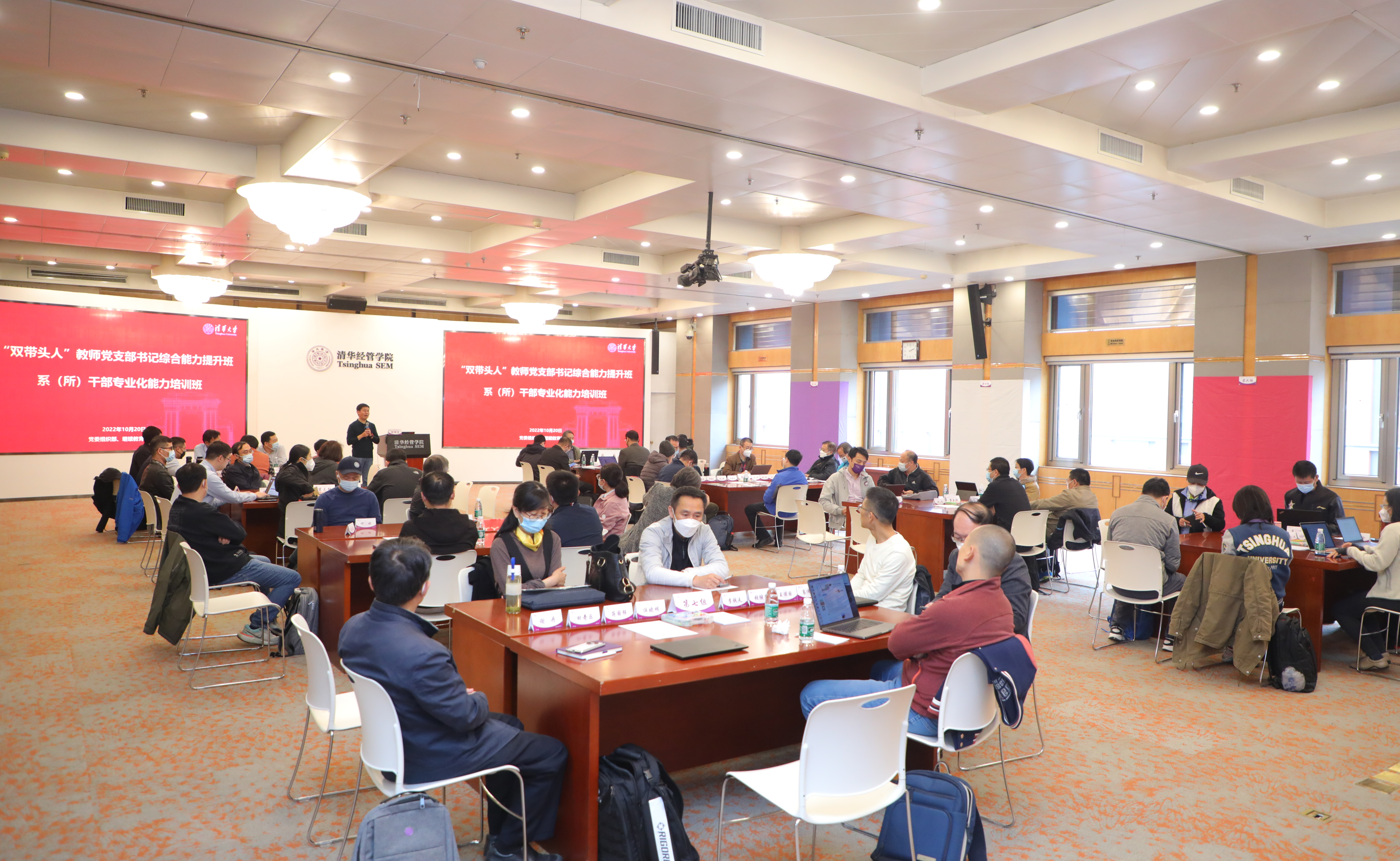 2025新澳门开门原料免费