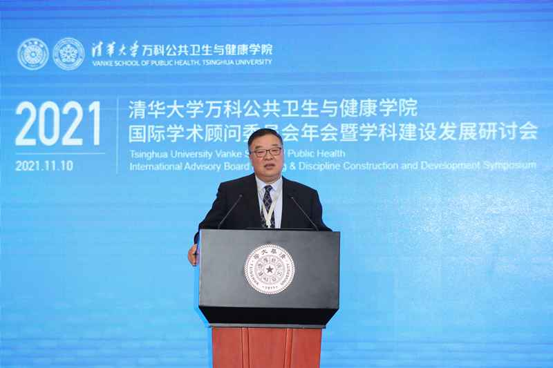 2025新澳门开门原料免费