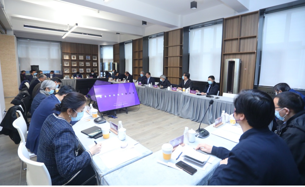 2025新澳门开门原料免费