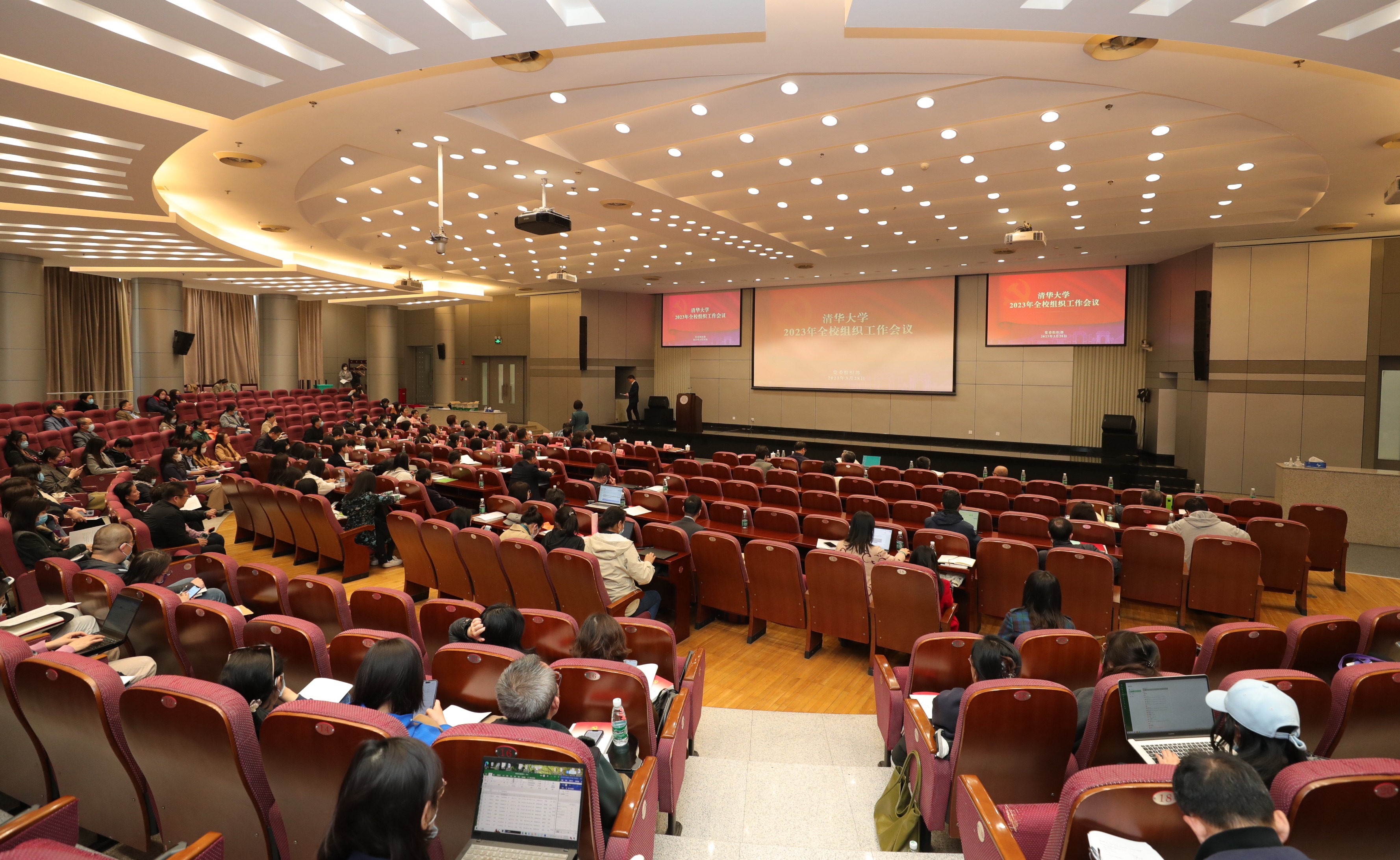 2025新澳门开门原料免费