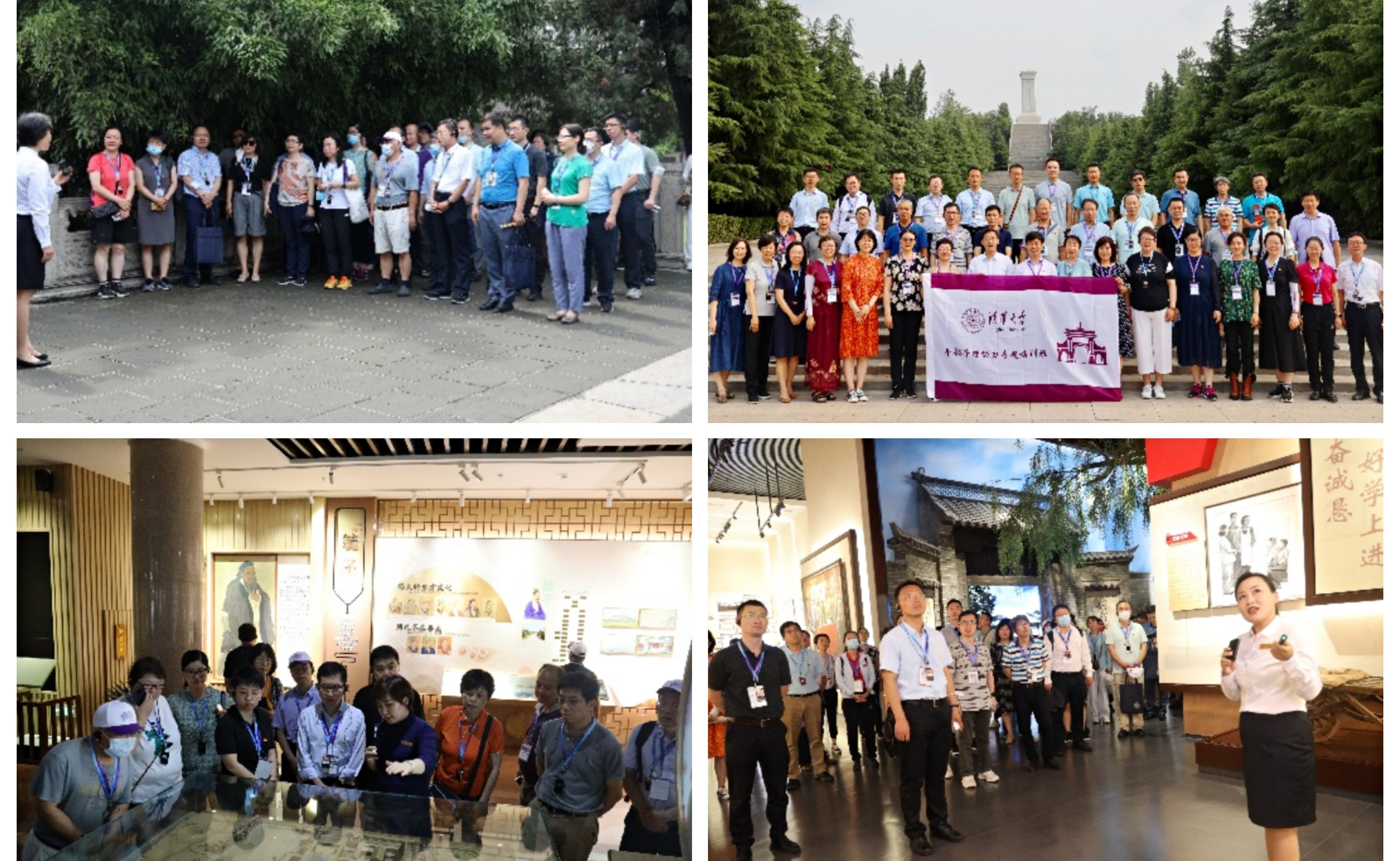 2025新澳门开门原料免费