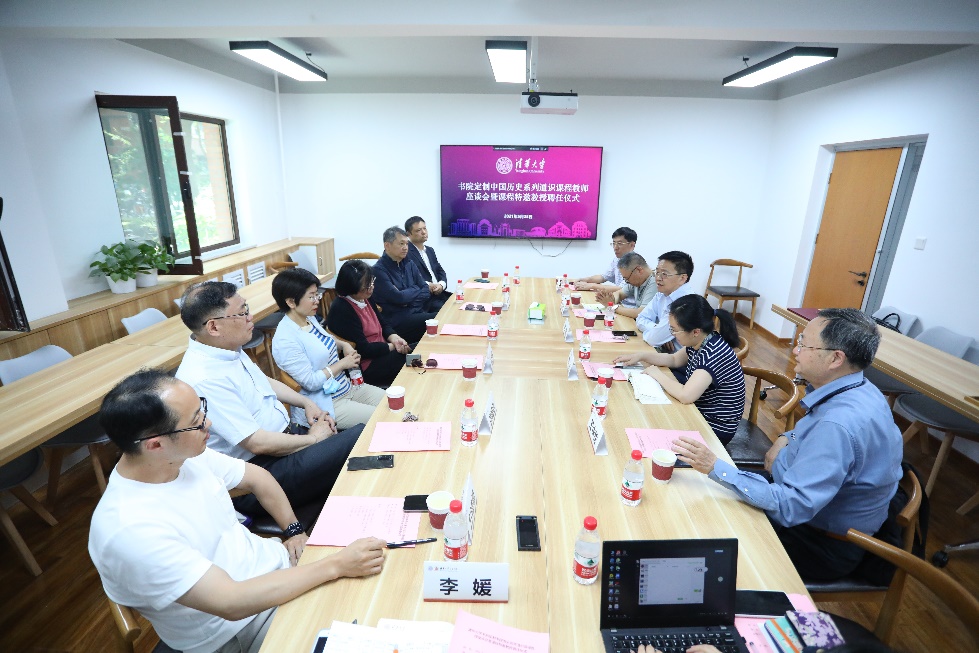 2025新澳门开门原料免费