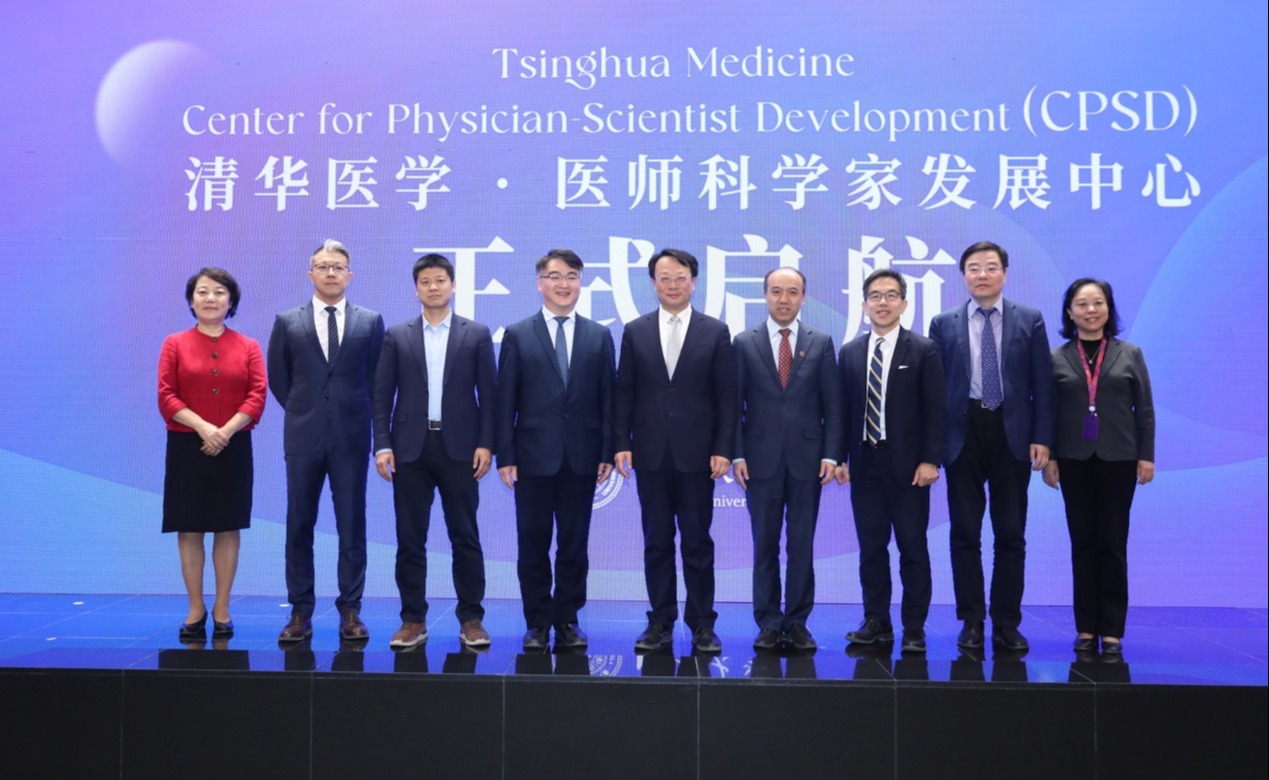 2025新澳门开门原料免费