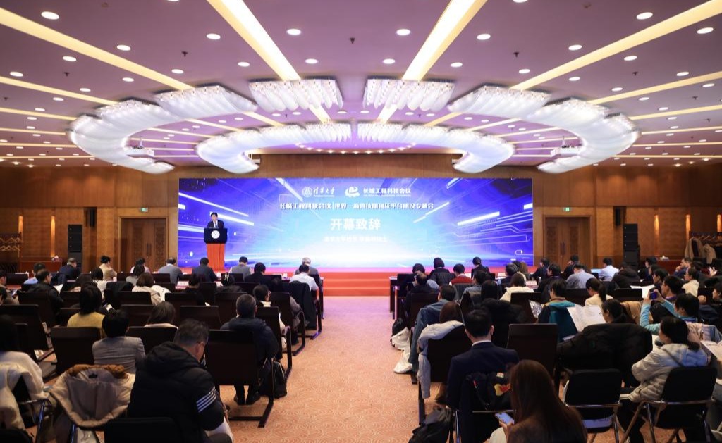 2025新澳门开门原料免费