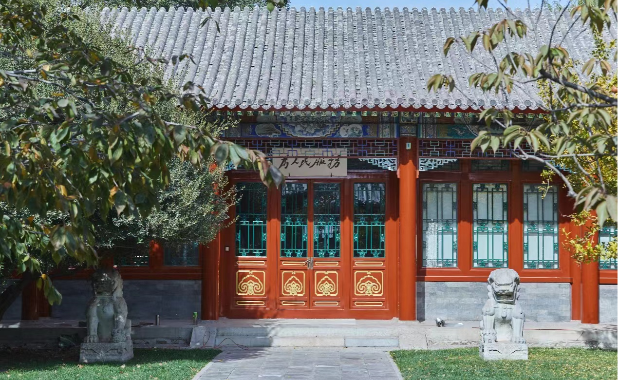 2025新澳门开门原料免费