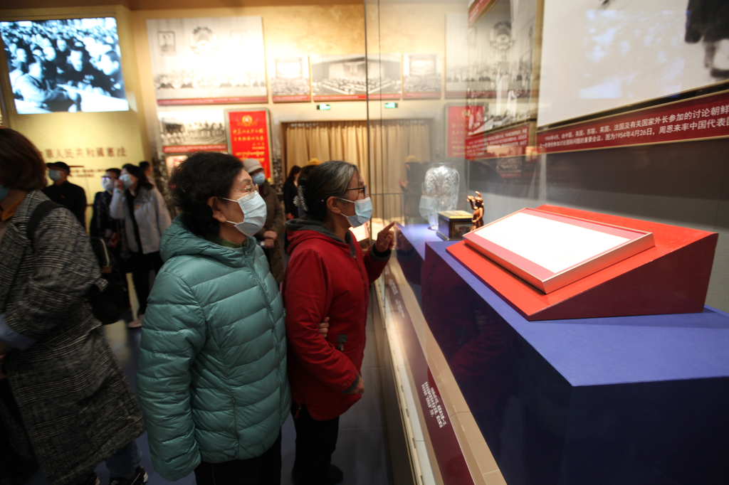 2025新澳门开门原料免费