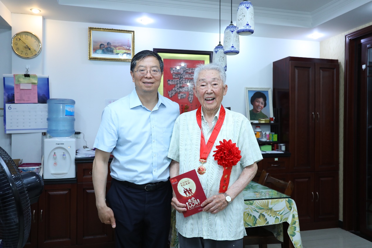 2025新澳门开门原料免费