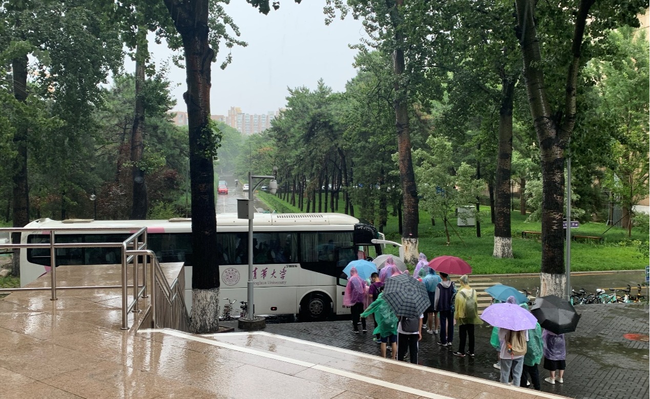 2025新澳门开门原料免费