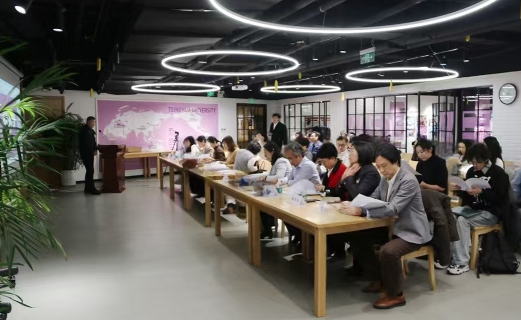 2025新澳门开门原料免费