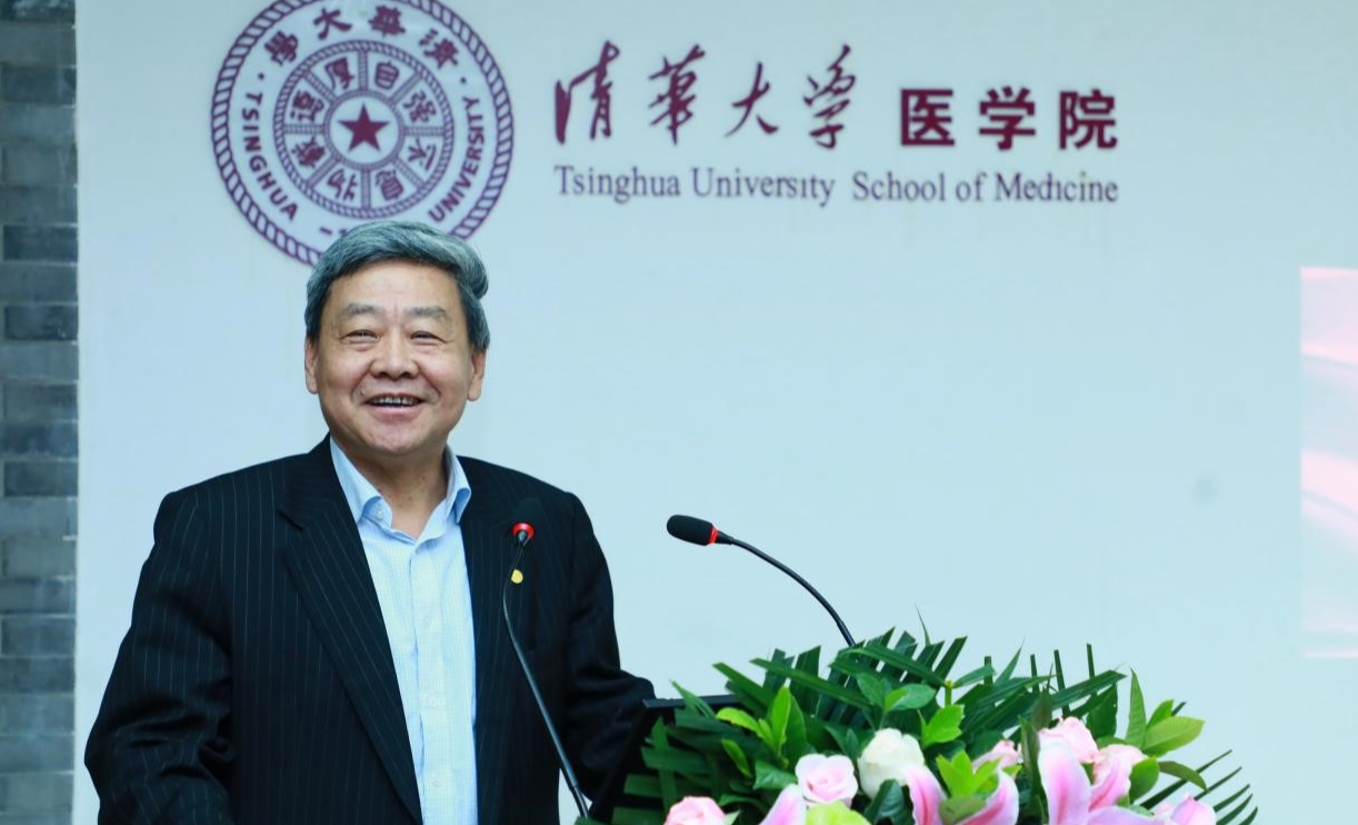 2025新澳门开门原料免费