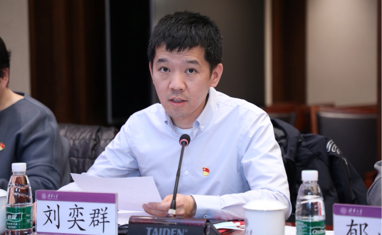 2025新澳门开门原料免费