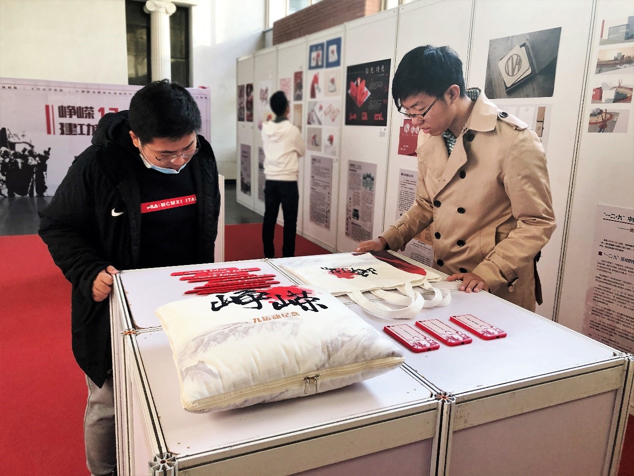 2025新澳门开门原料免费